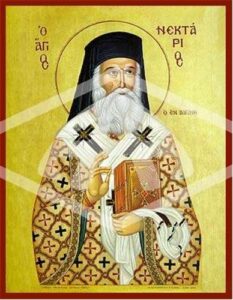 SAINT NECTARIOS, METROPOLITAN OF PENTAPOLIS 9264 - Pantanassa Online Store