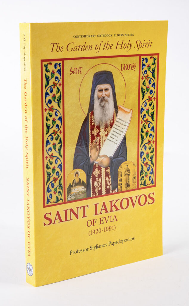 ST IAKOVOS OF EVIA – BIOGRAPHY (ENGLISH) - Pantanassa Online Store