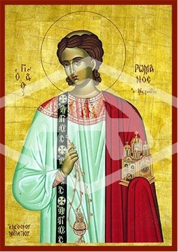 SAINT ROMANOS, THE MELODIST (SWEET-SINGER) OF CONSTANTINOPLE 7021 ...