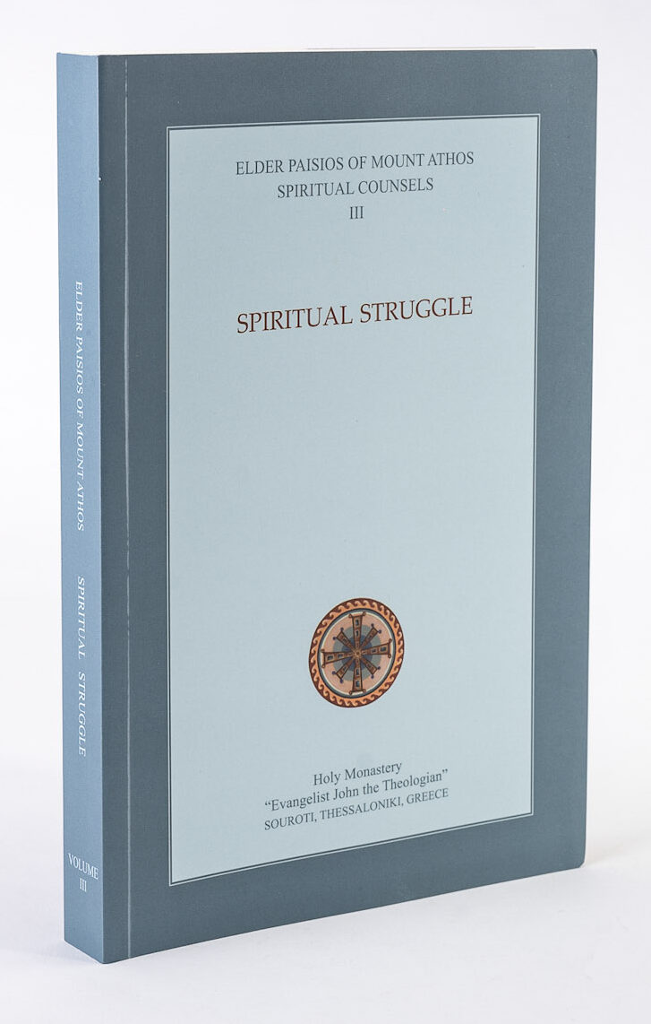 7942474bc25c341314e3ca46d0ea2dc0